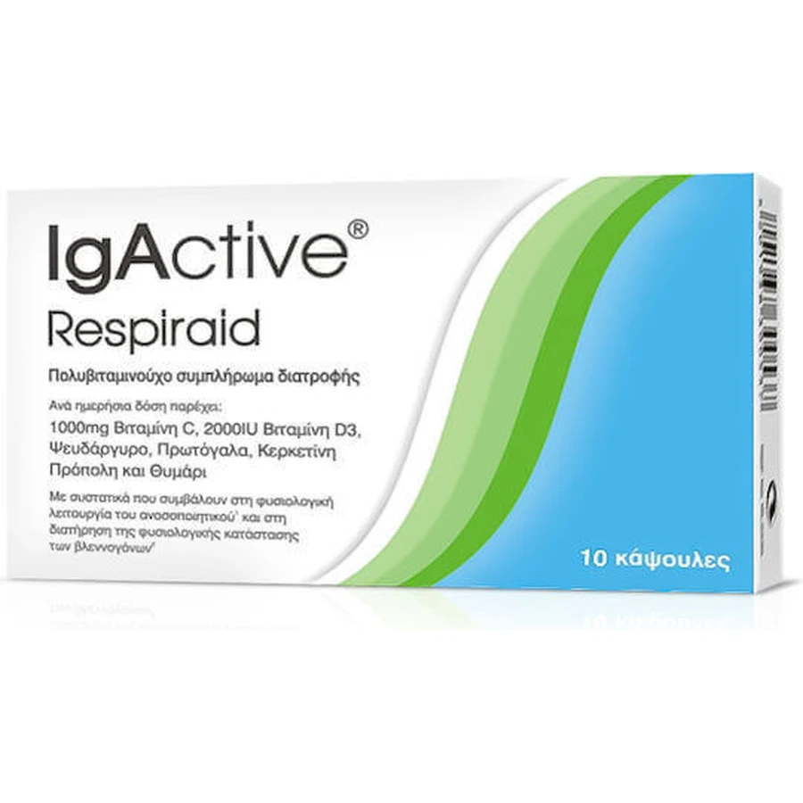 IgActive Respiraid Иммуноукрепляющая добавка 10 капс: цены и характеристики