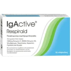 IgActive Respiraid Иммуноукрепляющая добавка 10 капс: цены и характеристики