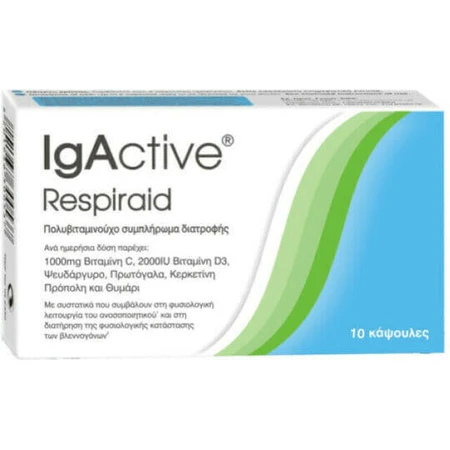 IgActive Respiraid Иммуноукрепляющая добавка 10 капс: цены и характеристики
