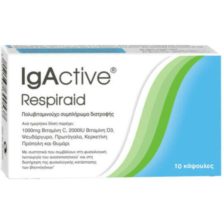 IgActive Respiraid Иммуноукрепляющая добавка 10 капс: цены и характеристики