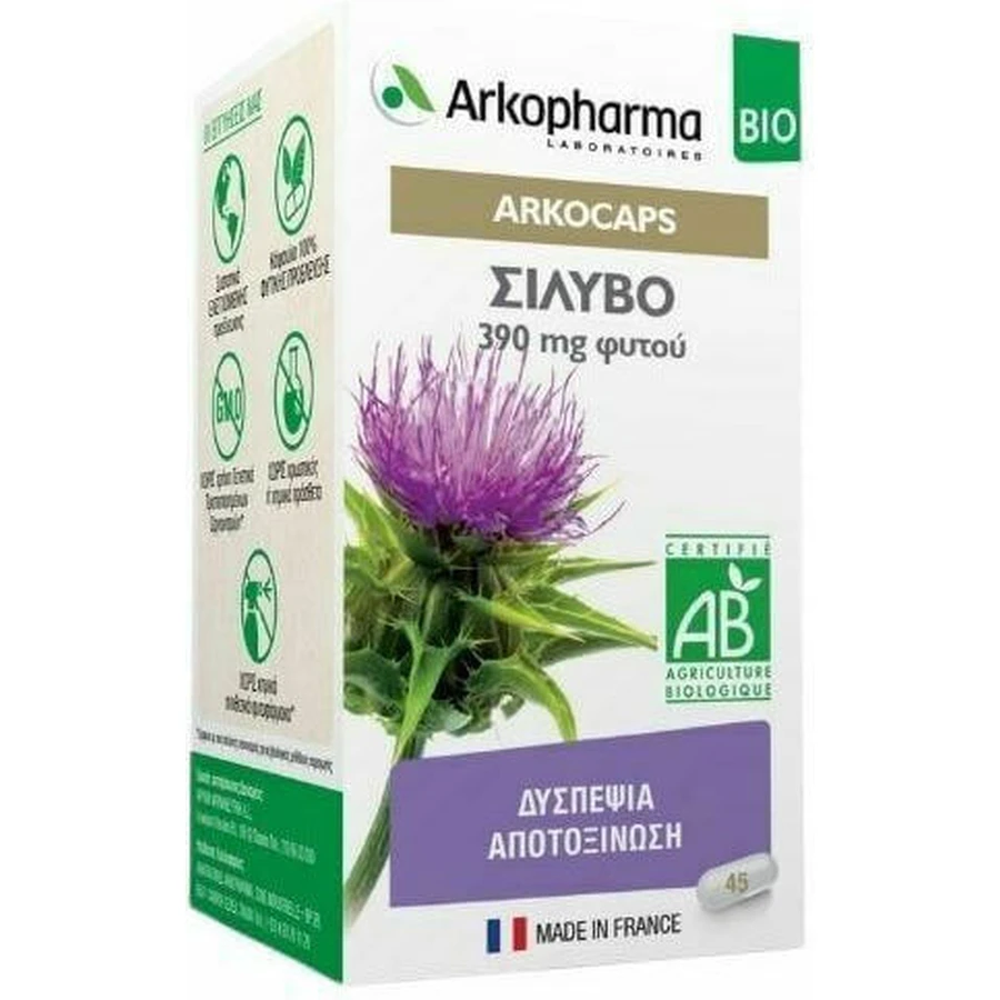 Arkopharma Arkocaps Silibum 45 растительных капсул: цены и характеристики