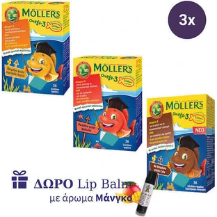 Дитячі Омега-3 жуйки Moller's зі смаком апельсина, лимона, коли та полуниці від Moller's