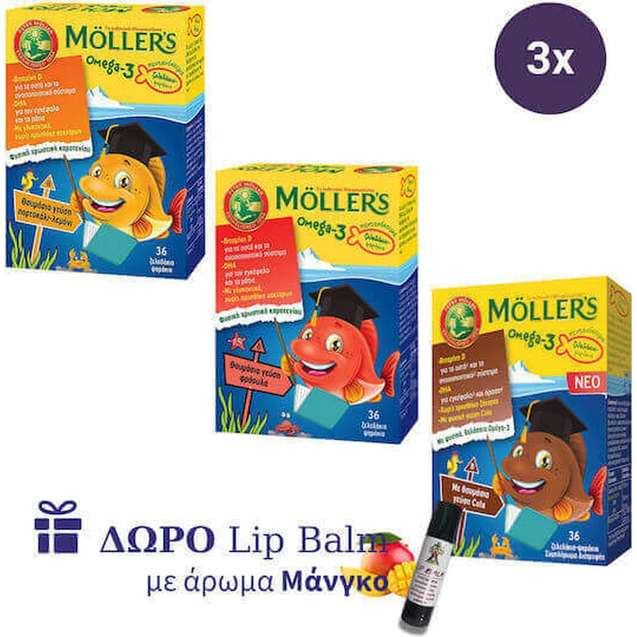 Дитячі Омега-3 жуйки Moller's зі смаком апельсина, лимона, коли та полуниці від Moller's: ціни та характеристики