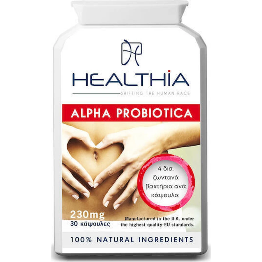 Healthia Alpha Probiotic Пробіотик Пробіотики 230 мг 30 капс.: ціни та характеристики