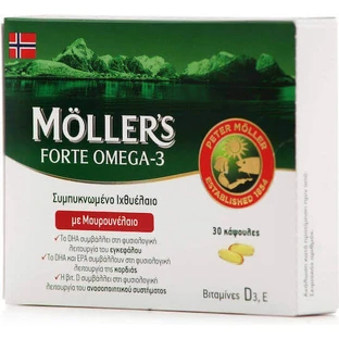 Moller's Forte Омега-3 печінка тріски та риб'ячий жир 30 капсул без смаку