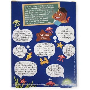 Желейные конфеты Moller's Omega 3 Fish Oil 36 Cola