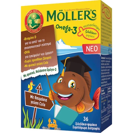Желейные конфеты Moller's Omega 3 Fish Oil 36 Cola: цены и характеристики