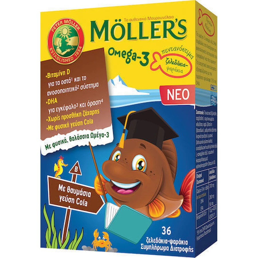 Желейные конфеты Moller's Omega 3 Fish Oil 36 Cola: цены и характеристики
