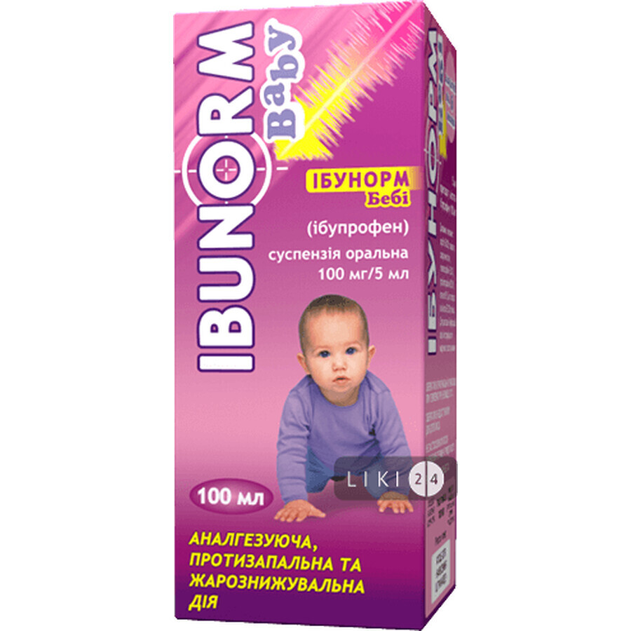 Ибунорм беби сусп. оральн. 100 мг/5 мл фл. 100 мл: цены и характеристики