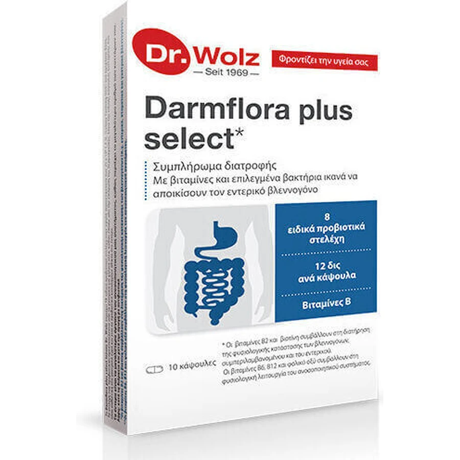 Power Health Darmflora Plus Select Probiotic 10 капс: цены и характеристики