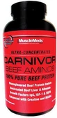 Muscle Meds 300 Таблетки без смаку