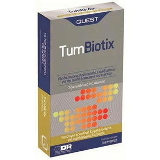 Quest TumBiotix Пробіотик Здоров'я кишечника 30 капс.