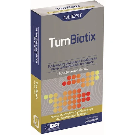 Quest TumBiotix Пробиотик для здоровья кишечника 30 капс: цены и характеристики