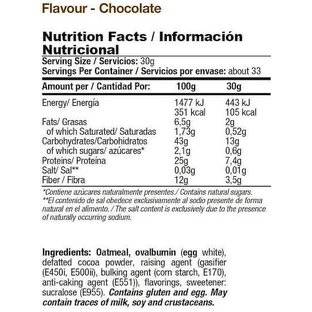 Quamtrax Nutrition Протеиновый блинчик со вкусом шоколада 1 кг