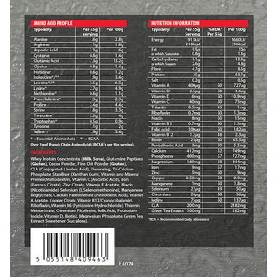Lamberts Performance Diet Whey Protein Сывороточный протеин со вкусом шоколада 1 кг