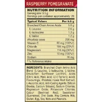 Optimum Nutrition Gold Standard BCAA 266gr Raspberry Pomegranate: ціни та характеристики