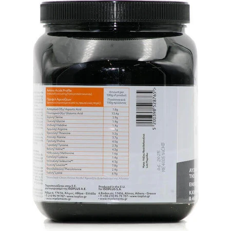 My Elements Whey Protein Сывороточный протеин со вкусом шоколадного пирожного 810 гр.: цены и характеристики