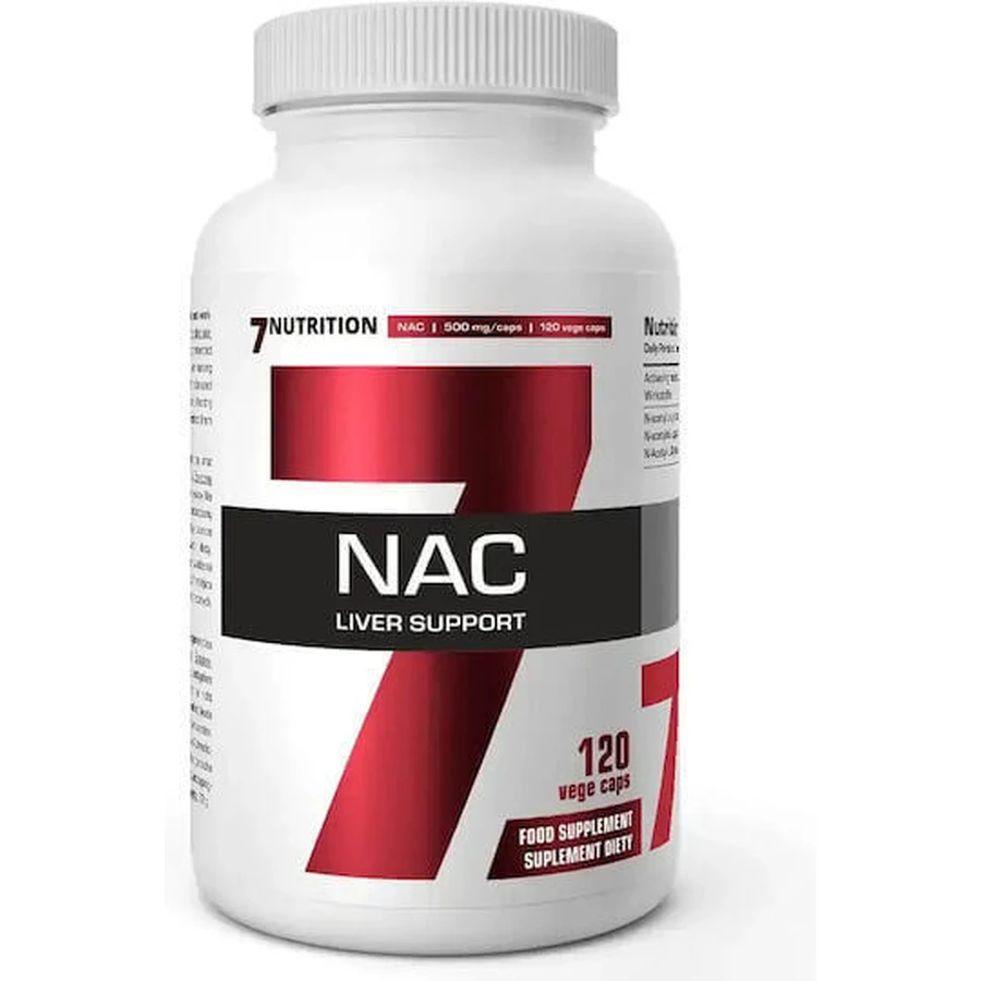 7Nutrition + Вітамін 120 трав'яні капсули: ціни та характеристики