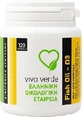 Vivo Verde Fish Oil Ω3 Рыбий жир 120 капс неароматизированный