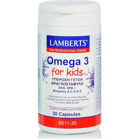 Lamberts Omega 3 For Kids Berry Bursts Fish Oil Подходит для детей 30 капс Грейпфрут: цены и характеристики