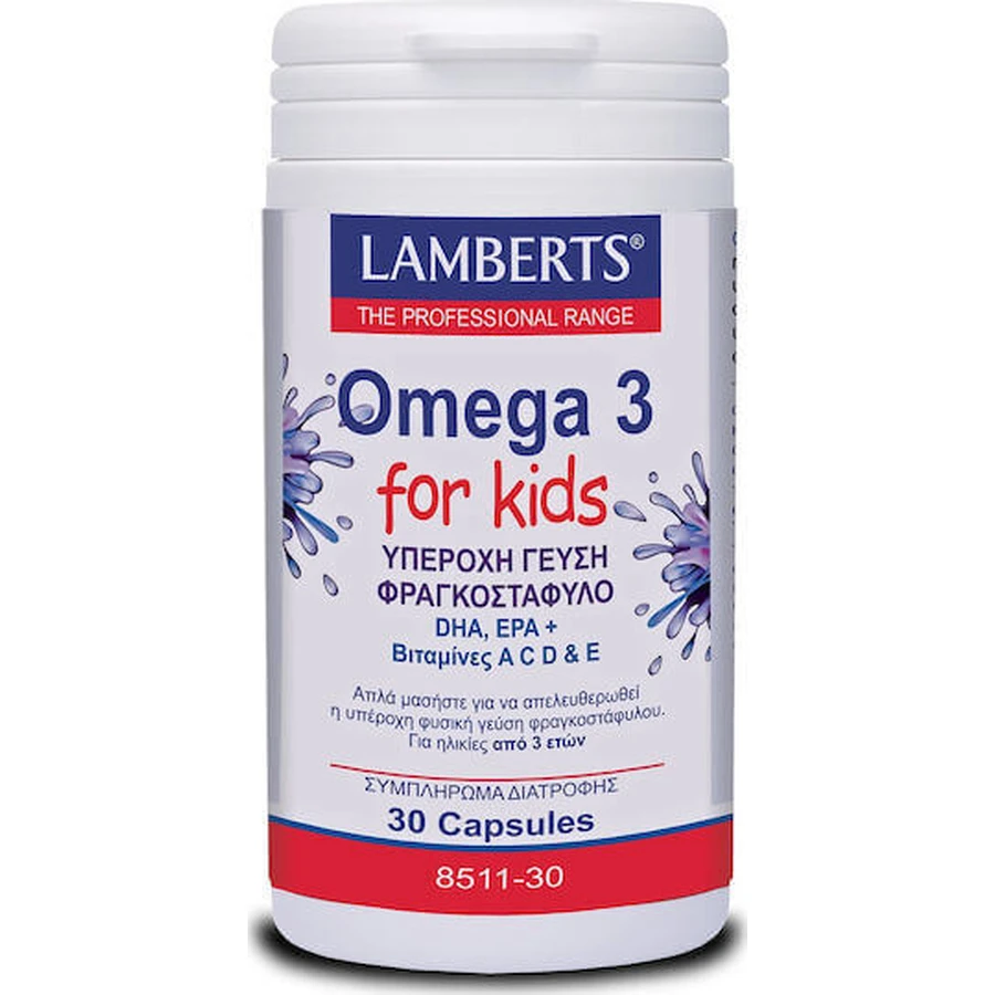 Lamberts Omega 3 For Kids Berry Bursts Fish Oil Подходит для детей 30 капс Грейпфрут: цены и характеристики