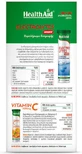Health Aid Electrolytes Sport &amp; Vitamin C 1000mg Orange 2x10 шипучих таблеток