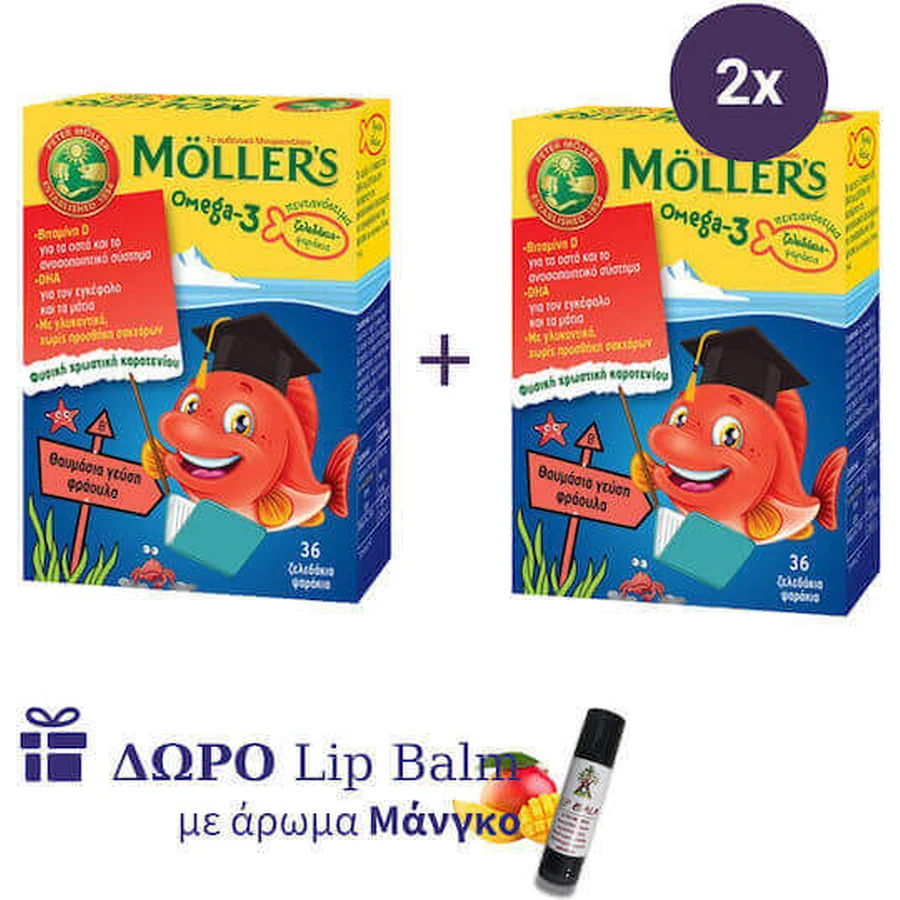 Moller's Omega-3 1шт Клубника: цены и характеристики