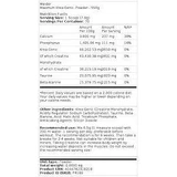 Weider Maximum Krea-Genic Порошок без ароматизаторів 554гр
