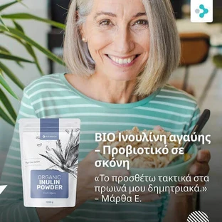 FutuNatura Органический инулиновый порошок Пробиотик Пробиотик 1шт Банан