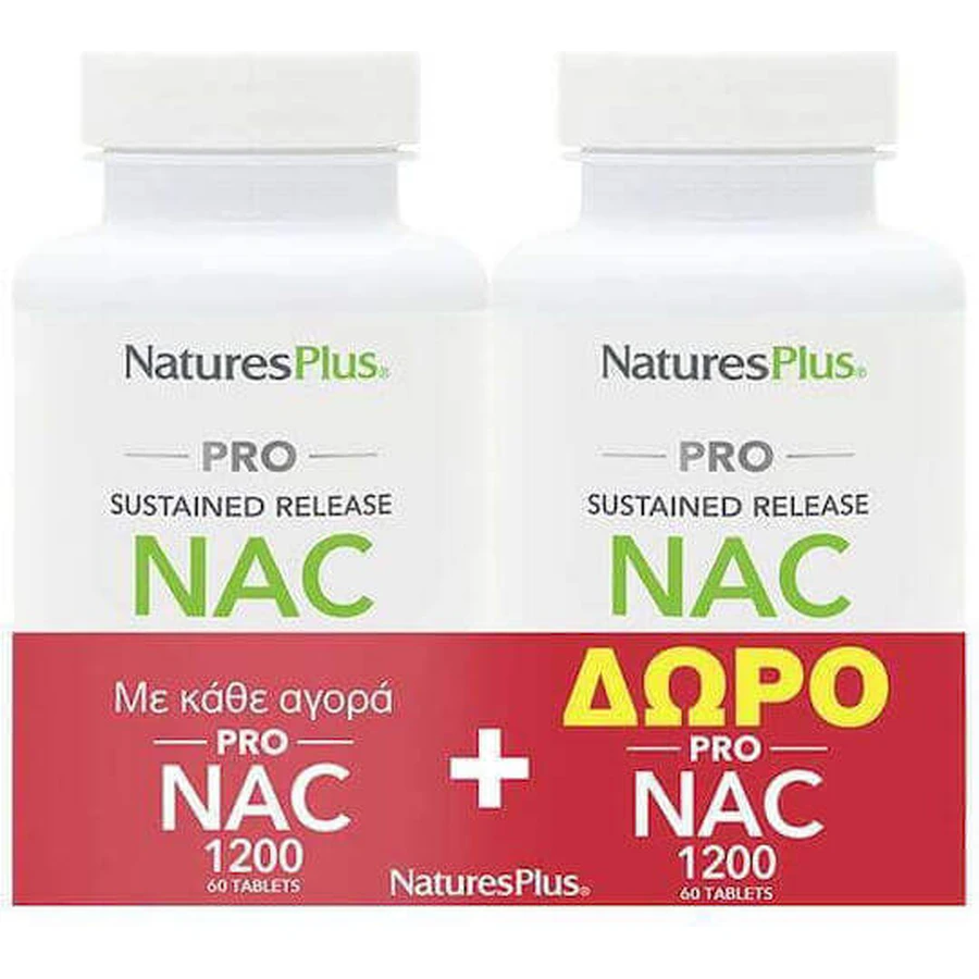 Nature's Plus CNA 2 x 60 капсул: цены и характеристики