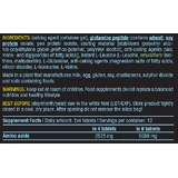 Biotech USA Mega Amino 300 таблеток