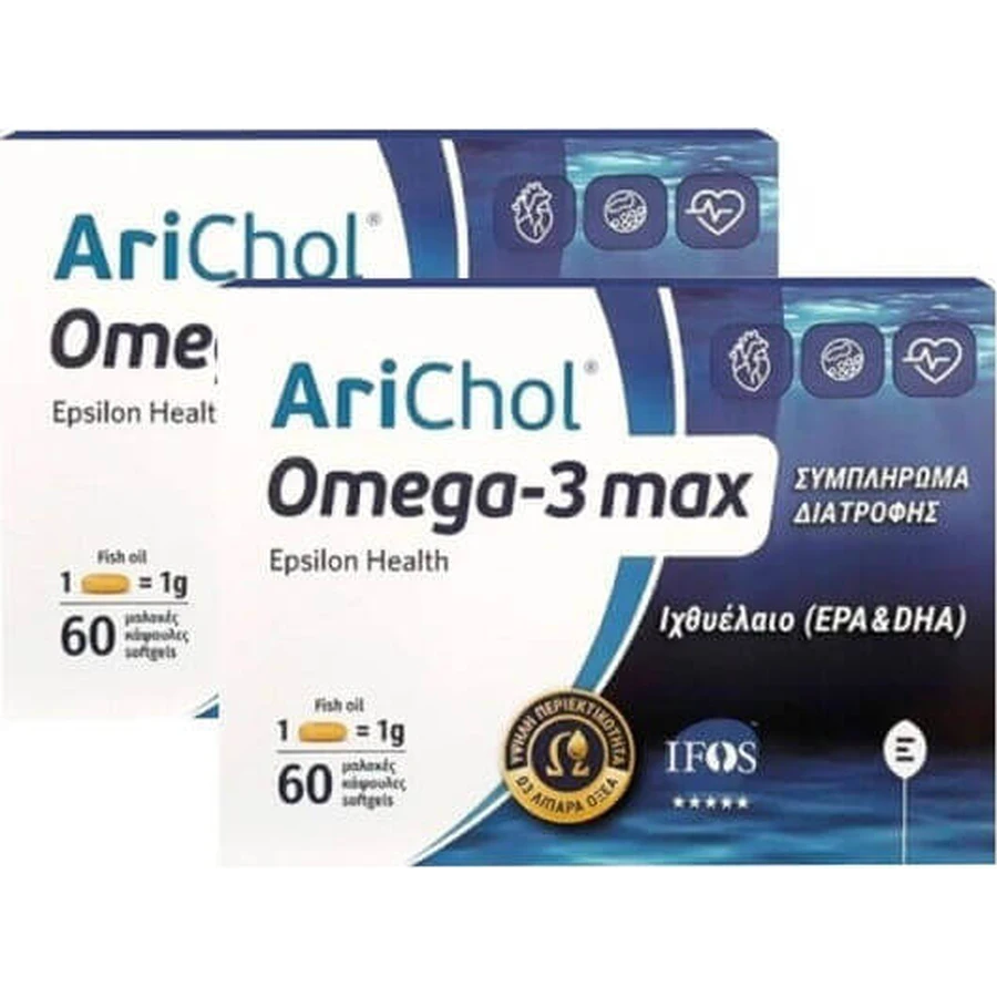 Epsilon Health Arichol Omega 3 Max риб'ячий жир 250 мг 2 x 60 м'яких гелів: ціни та характеристики