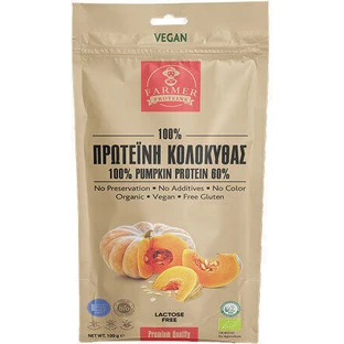 Farmer Proteins Тыквенный протеин Органический протеин без глютена и лактозы 100 гр.