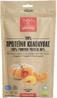 Farmer Proteins Тыквенный протеин Органический протеин без глютена и лактозы 100 гр.