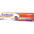 Клобескін крем 0,05 % туба 25 г