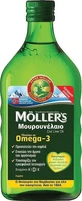 Moller's Cod Liver Oil Подходит для детей 250 мл Лимон
