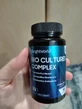 WeightWorld Bio Culture Probiotic Пробиотический комплекс 77 триллионов КОЕ