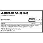 Natural Doctor Таурин 500мг 120 капсул Natural - Натуральний - Натуральний: ціни та характеристики