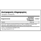 Natural Doctor Таурин 500мг 120 капсул Natural - Натуральний - Натуральний