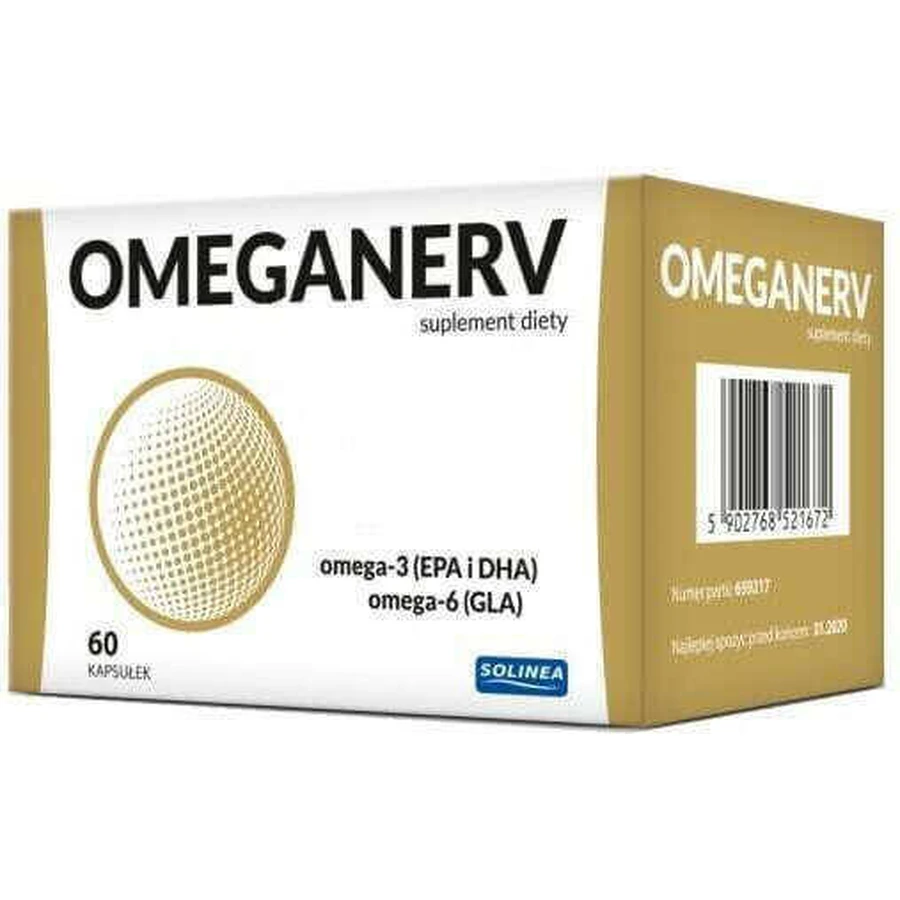 Allertec Omeganerv Рыбий жир 60 мягких таблеток без вкуса: цены и характеристики
