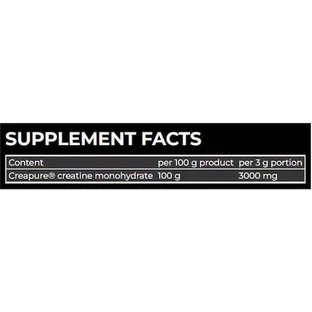 Nano Supps Креатин моногідрат без смаку 500гр