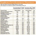 My Elements Gainer Protein Сироватковий протеїн з креатином та шоколадним смаком 1,05 кг: ціни та характеристики