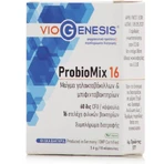 Viogenesis ProbioMix 16 пробиотиков 10 капс: цены и характеристики