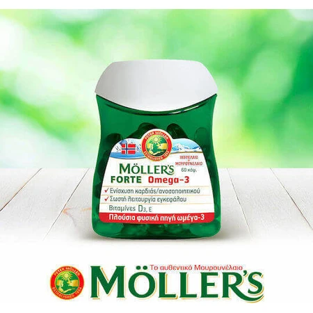 Moller's Forte Омега 3 печінка тріски та риб'ячий жир підходить для дітей 10 мг 60 капсул без смаку: ціни та характеристики