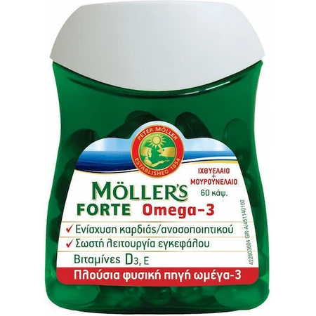 Moller's Forte Омега 3 печінка тріски та риб'ячий жир підходить для дітей 10 мг 60 капсул без смаку: ціни та характеристики