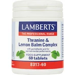 Lamberts Теанін та комплекс меліси 60 таблеток без смаку: ціни та характеристики