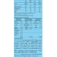 Biotech USA 100% чистый сывороточный протеин Whey Protein без глютена со вкусом шоколада 4 кг