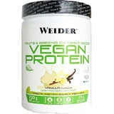 Веганський протеїн Weider без глютену та лактози зі смаком полуниці 750гр