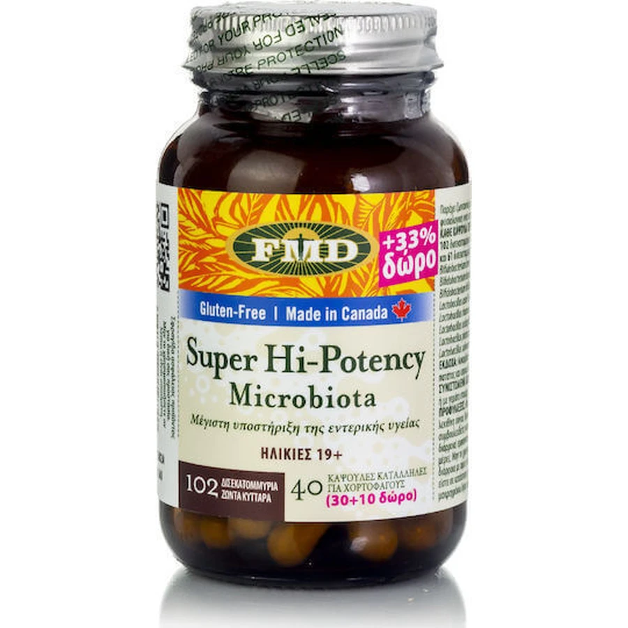 Udo's Choice Super Hi Potency Μicrobiota Probiotic 40 caps: цены и характеристики