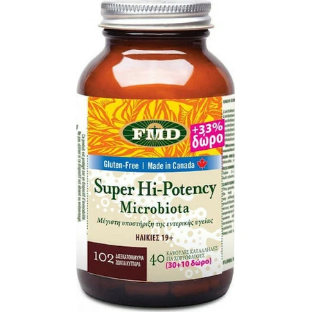 Udo's Choice Super Hi Potency Μicrobiota Probiotic 40 caps: цены и характеристики